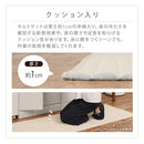 キルトキッチンマット〔45×120cm〕 キッチンマット 120 台所マット ダイニングマット おしゃれ 洗える 拭ける キルトマット ラグ 北欧 滑り止め 厚手 45×120 床暖房対応 FRUTO