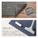 キルトキッチンマット〔45×120cm〕 キッチンマット 120 台所マット ダイニングマット おしゃれ 洗える 拭ける キルトマット ラグ 北欧 滑り止め 厚手 45×120 床暖房対応 FRUTO