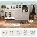 キルトキッチンマット〔45×180cm〕 キッチンマット 180 台所マット ダイニングマット おしゃれ 洗える 拭ける キルトマット ラグ 北欧 滑り止め 厚手 45×180 床暖房対応 FRUTO