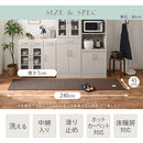 キルトキッチンマット〔45×240cm〕 キッチンマット 240 台所マット ダイニングマット おしゃれ 洗える 拭ける キルトマット ラグ 北欧 滑り止め 厚手 45×240 床暖房対応 FRUTO