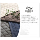 キルトキッチンマット〔60×120cm〕 キッチンマット 120 台所マット ダイニングマット おしゃれ 洗える 拭ける キルトマット ラグ 北欧 滑り止め 厚手 60×120 床暖房対応 FRUTO