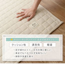 キルトキッチンマット〔60×120cm〕 キッチンマット 120 台所マット ダイニングマット おしゃれ 洗える 拭ける キルトマット ラグ 北欧 滑り止め 厚手 60×120 床暖房対応 FRUTO