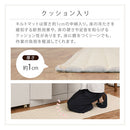 キルトキッチンマット〔60×180cm〕 キッチンマット 180 台所マット ダイニングマット おしゃれ 洗える 拭ける キルトマット ラグ 北欧 滑り止め 厚手 60×180 床暖房対応 FRUTO