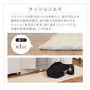 キルトキッチンマット〔60×240cm〕 キッチンマット 240 台所マット ダイニングマット おしゃれ 洗える 拭ける キルトマット ラグ 北欧 滑り止め 厚手 60×240 床暖房対応 FRUTO
