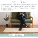 キルトキッチンマット〔60×240cm〕 キッチンマット 240 台所マット ダイニングマット おしゃれ 洗える 拭ける キルトマット ラグ 北欧 滑り止め 厚手 60×240 床暖房対応 FRUTO