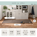 キルトキッチンマット〔60×240cm〕 キッチンマット 240 台所マット ダイニングマット おしゃれ 洗える 拭ける キルトマット ラグ 北欧 滑り止め 厚手 60×240 床暖房対応 FRUTO