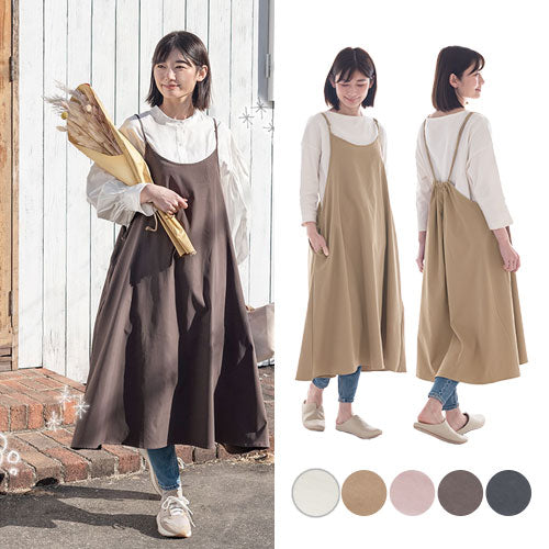 キャミソールエプロン キッチン用品 エプロン おしゃれ ぼん家具