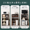 ゴミ箱上ラック ゴミ箱上ラック 可動棚 レンジ台 キッチン 収納 ロータイプ 木目調 ぼん家具