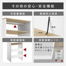 ゴミ箱上ラック ゴミ箱上ラック 可動棚 レンジ台 キッチン 収納 ロータイプ 木目調 ぼん家具