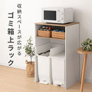 ゴミ箱上ラック ゴミ箱上ラック 可動棚 レンジ台 キッチン 収納 ロータイプ 木目調 ぼん家具