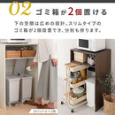 ゴミ箱上ラック ゴミ箱上ラック 可動棚 レンジ台 キッチン 収納 ロータイプ 木目調 ぼん家具
