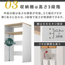 ゴミ箱上ラック ゴミ箱上ラック 可動棚 レンジ台 キッチン 収納 ロータイプ 木目調 ぼん家具