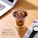 ダブルウォールグラス〔2個セット〕 コップ グラス ダブルウォールグラス 2個 セット ガラスコップ カップ 245mL 耐熱グラス コーヒーカップ ティーカップ タンブラー 食洗機対応 来客用 ぼん家具
