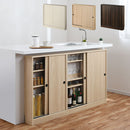 カウンター下収納〔幅90cm・奥行15cm〕 カウンター下収納 薄型 4段 可動棚 引き戸 食器棚 キャビネット キッチン 木目調 北欧 ぼん家具