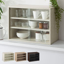 上置き食器棚〔幅60cm〕 カウンター上収納ラック ガラス扉付き ミニ食器棚 カップボード 卓上 キッチン 木目調 ぼん家具