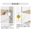 スライド棚付きゴミ箱上ラック〔幅80cm〕 レンジラック ゴミ箱上ラック スリム レンジ台 幅80 食器棚 おしゃれ キッチンボード ゴミ箱上棚 キッチン 収納 スライド棚 炊飯器 トースター ぼん家具