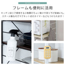 スライド棚付きゴミ箱上ラック〔幅80cm〕 レンジラック ゴミ箱上ラック スリム レンジ台 幅80 食器棚 おしゃれ キッチンボード ゴミ箱上棚 キッチン 収納 スライド棚 炊飯器 トースター ぼん家具