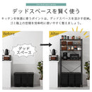 スライド棚付きゴミ箱上ラック〔幅80cm〕 レンジラック ゴミ箱上ラック スリム レンジ台 幅80 食器棚 おしゃれ キッチンボード ゴミ箱上棚 キッチン 収納 スライド棚 炊飯器 トースター ぼん家具