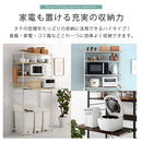 スライド棚付きゴミ箱上ラック〔幅80cm〕 レンジラック ゴミ箱上ラック スリム レンジ台 幅80 食器棚 おしゃれ キッチンボード ゴミ箱上棚 キッチン 収納 スライド棚 炊飯器 トースター ぼん家具