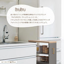 ワゴンラック ロータイプ〔幅10~14cm〕 隙間収納ラック ロータイプ ワゴン 可動棚 韓国インテリア グレージュ スリム PUTUPUTU