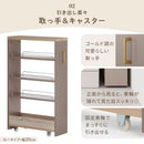 ワゴンラック ロータイプ〔幅16~20cm〕 隙間収納ラック ロータイプ ワゴン 可動棚 韓国インテリア グレージュ スリム PUTUPUTU