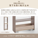 ワゴンラック ハイタイプ〔幅10~14cm〕 隙間収納ラック ハイタイプ ワゴン 可動棚 韓国インテリア グレージュ PUTUPUTU