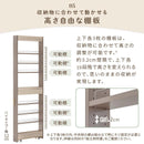 ワゴンラック ハイタイプ〔幅10~14cm〕 隙間収納ラック ハイタイプ ワゴン 可動棚 韓国インテリア グレージュ PUTUPUTU