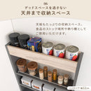 ワゴンラック ハイタイプ〔幅10~14cm〕 隙間収納ラック ハイタイプ ワゴン 可動棚 韓国インテリア グレージュ PUTUPUTU