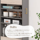 ワゴンラック ハイタイプ〔幅10~14cm〕 隙間収納ラック ハイタイプ ワゴン 可動棚 韓国インテリア グレージュ PUTUPUTU
