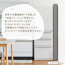 ワゴンラック ハイタイプ〔幅10~14cm〕 隙間収納ラック ハイタイプ ワゴン 可動棚 韓国インテリア グレージュ PUTUPUTU