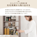 ワゴンラック ハイタイプ〔幅10~14cm〕 隙間収納ラック ハイタイプ ワゴン 可動棚 韓国インテリア グレージュ PUTUPUTU