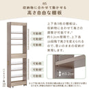 ワゴンラック ハイタイプ〔幅16~20cm〕 キッチンラック 隙間収納 キッチン収納 16cm 18cm 20cm キッチンストッカー キッチン 収納 スリムラック スリム キャスター付き 木製 ペットボトル PUTUPUTU