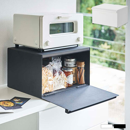 ブレッドケース キッチン用品 おしゃれ 山崎実業 KST060028 ｜ 【公式