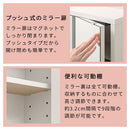 3面鏡ドレッサー ドレッサー 三面鏡 椅子付き 化粧台 鏡 3面ミラー 収納付き スツールセット ミラー裏収納 ティッシュ収納 コンセント付き 引き出し収納 サイドフック ぼん家具