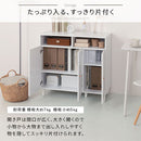キャビネット〔C〕幅90cm オープン2列 3扉 キャビネット リビングボード リビング 収納 可動 棚 2段 オープンスペース 扉 脚付き TV台 収納家具 寝室 玄関収納 キッチン収納 マルチラック 北欧 ぼん家具