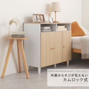 キャビネット〔C〕幅90cm オープン2列 3扉 キャビネット リビングボード リビング 収納 可動 棚 2段 オープンスペース 扉 脚付き TV台 収納家具 寝室 玄関収納 キッチン収納 マルチラック 北欧 ぼん家具