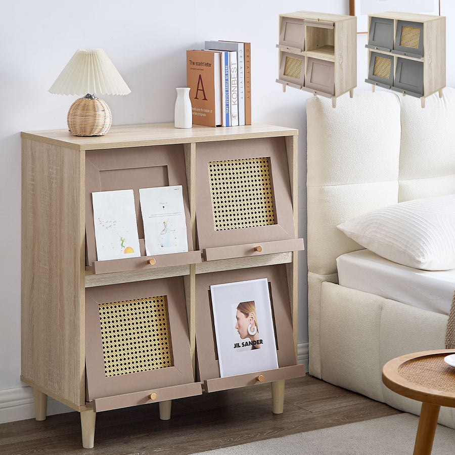 ラタン調収納チェスト フラップ4扉タイプ チェスト 引き出し