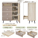 ラタン調 扉×引き出し付き チェスト