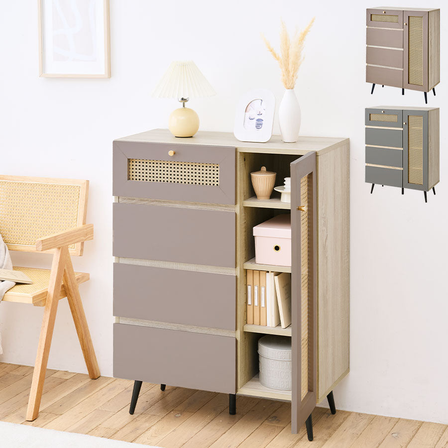 ラタン調 扉×引き出し付き チェスト 引き出し タンス おしゃれ