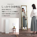 アンティーク調ミラー〔Eタイプ〕 姿見 全身鏡 スタンドミラー おしゃれ 収納 スリム アンティーク ゴールド 白 高さ160 横40 木製 インテリア 玄関 リビング 寝室 ぼん家具