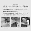 アンティーク調ミラー〔Eタイプ〕 姿見 全身鏡 スタンドミラー おしゃれ 収納 スリム アンティーク ゴールド 白 高さ160 横40 木製 インテリア 玄関 リビング 寝室 ぼん家具