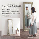 アンティーク調ミラー〔幅60cm〕 スタンドミラー 姿見鏡 全身鏡 おしゃれ 全身ミラー 姿見 大型鏡 アンティーク ゴールド 高さ180 幅60 大きめ 木製 レトロ 玄関 リビング 寝室 ぼん家具