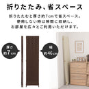 パーテーション〔3連〕 パーテーション おしゃれ 衝立 パーティション 間仕切り 3連 折りたたみ 北欧 軽量 部屋 仕切り 自立 オフィス 自宅 目隠し 簡易 個室 ぼん家具