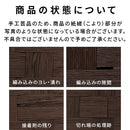 パーテーション〔4連〕 高さ174cm 重さ約5Kg 軽量で楽々移動 オフィス 間仕切り 目隠し 玄関 衝立 持ち運び 可動式 自立   ぼん家具