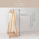 木製ハンガーラック〔幅100cm〕 木製ハンガーラック 天然木 棚付き 折りたたみ 衣類 収納 シンプル ロング コート ぼん家具