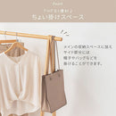 木製ハンガーラック〔幅100cm〕 木製ハンガーラック 天然木 棚付き 折りたたみ 衣類 収納 シンプル ロング コート ぼん家具