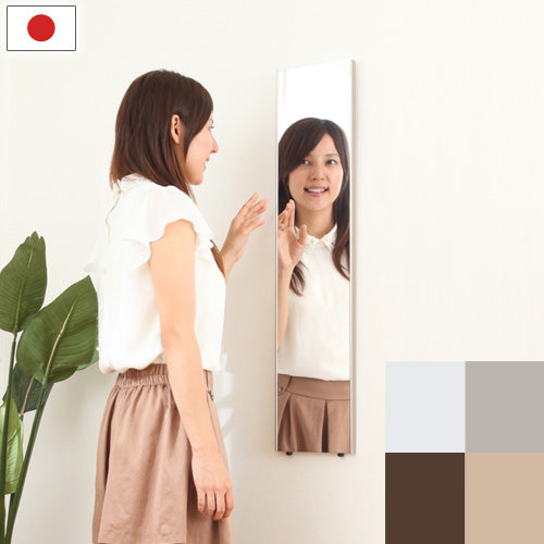 のらいぬ　Lエリートサラリーマン鏡PA4　簡易ユニットボリューム調整付 割れないミラー 幅20×高さ90cm ミラー ドレッサー おしゃれ ぼん家具