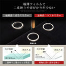 割れないソフトミラー〔60×180cm〕 壁掛けミラー 全身 姿見鏡 ガラス不使用 壁掛け用紐 付き 立て掛け 吊り下げ 可 地震対策 玄関 リビング ナチュラル/ダークブラウン/ブラック/シルバー/ホワイト ぼん家具