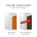 割れないソフトミラー〔60×180cm〕 壁掛けミラー 全身 姿見鏡 ガラス不使用 壁掛け用紐 付き 立て掛け 吊り下げ 可 地震対策 玄関 リビング ナチュラル/ダークブラウン/ブラック/シルバー/ホワイト ぼん家具