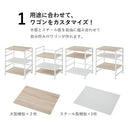 キャスター付きサイドワゴン プリンター台 キャスター付き 3段 可動棚 サイドワゴン 収納 スチール  木目調 大理石風 ぼん家具